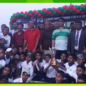 Clemon Mukta Memorial T/20 Cricket Tournament